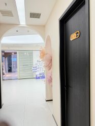 -V Charm芮槿肌肤管理