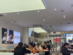 -户大姐土豆粉(国贸店)