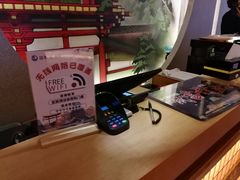 -蓝鲸湾汤泉(包河店)