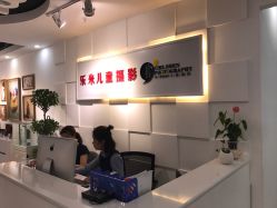 -乐米baby儿童摄影(燕郊店)