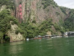 -五泄景区