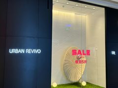 -URBAN REVIVO(富力海珠城店)