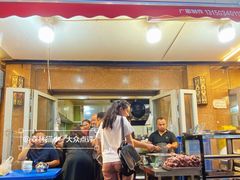 -園丁烤肉缸子肉