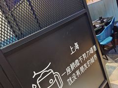 -大成海鲜烧烤·海鲜粥(长寿路店)