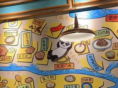 -付掌柜在成都·热炒砂锅集(金禾店)