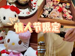 -松临·铁板烧&Omakase(神农店)