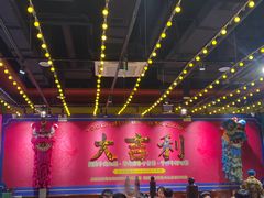 -大吉利·潮汕鲜牛肉火锅(西安店)