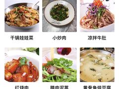 -四妹餐厅(玫瑰街店)