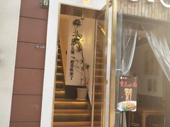门面-角落低卡烘焙(正弘城店)