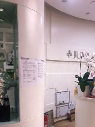 -JUVA欧华医美连锁