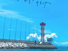 -巽寮湾