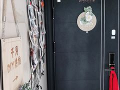 -千浔一暖DIY蛋糕烘焙(人民大学店)