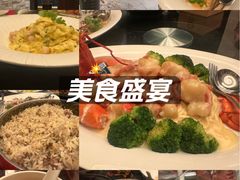-上海凯宾斯基大酒店