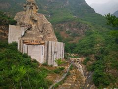 -圣莲山风景区