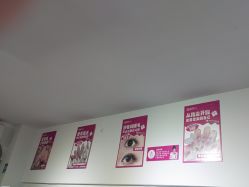 -瞧·享轻奢美甲美睫