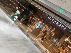 -G·SPACE(金鹰世界店)