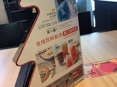 -必胜客(新辰里酒仙桥店)