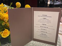 -天龙轩(香港丽思卡尔顿酒店)