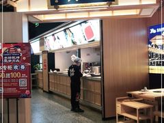 门面-井格重庆火锅(友谊路新业广场店)