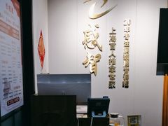 -感智盲人按摩·艾灸·肩颈SPA(岗厦店)