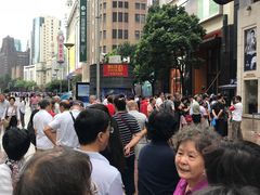 -泰康食品(南京东路店)