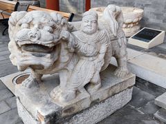 -北京石刻艺术博物馆(五塔寺)