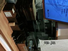 -小满手工粉(上海文峰广场店)
