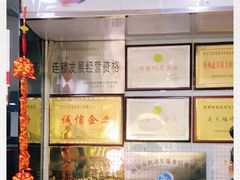 -恒泰汽车服务连锁(高新一路店)