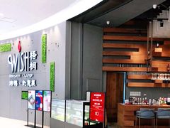 -梧桐北京烤鸭·铜锅涮肉(海岸城店)