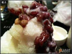 红豆-鹿港小镇(霄云店)