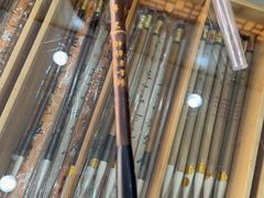 -王一品斋笔庄(总店)