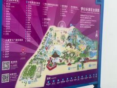 -横店影视城梦幻谷园区