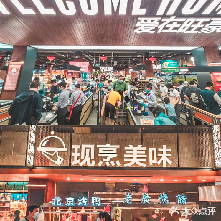 三亚旅行 | 实用收藏‼️盘点三亚十大优选超市🛒 