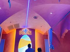 -阿娜尔·新疆菜(宜家荟聚中心店)