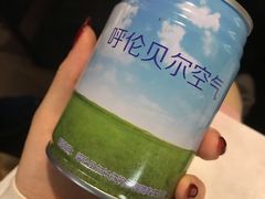 -很久以前羊肉串(簋街店)