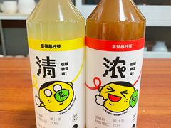 -喜茶(中山白水井店)