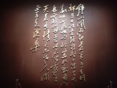 -雨花台烈士纪念馆