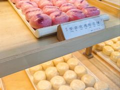 -祥禾饽饽铺·中式糕点(北京来福士店)