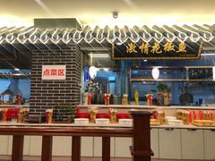 -达旺·鸡毛店(巴南万达店)