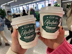 -Ralph’s Coffee(北京三里屯店)