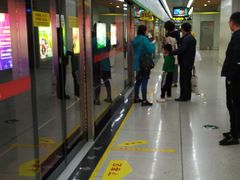 -玉山路(地铁站)