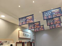 -小船渔村•大连菜•大连焖鱼(明泽街店)