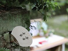 -怪咖·joker陈楠