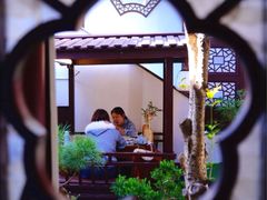 -蟹村草堂·苏式园林人文农家·大闸蟹