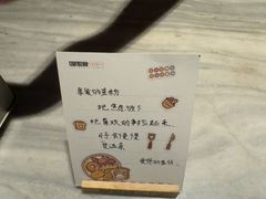 -星聚会KTV(西湖银泰店)