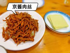 -林都砂锅(宝佳花园店)