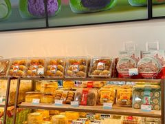 -丹香(湛山店)