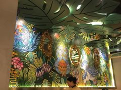 大堂-苏梅花园(群星城店)