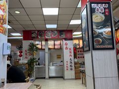 -瞻老元面馆(双塘路店)