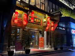 -陈麻婆豆腐总店